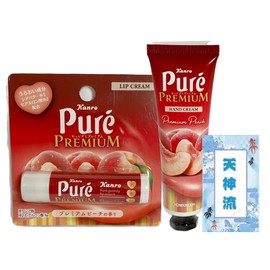 Kanro Pure Gummy Pure Premium Peach Scent, Lip Balm & Hand Cream Set, Moisturizing Ingredients + Tenjin Style Lottery