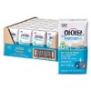 Highmune Drinkable Protein Balance, 125ml, 24 pieces / 하이뮨 마시는 프로틴 밸런스 음료, 125ml, 24개