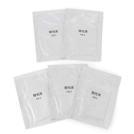 MUJI 61524733 Light Remover, Portable Manicure
