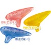 KC プラスチックオカリナ OCA-600/PK ピンク