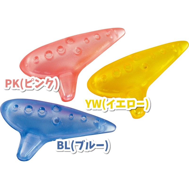 KC プラスチックオカリナ OCA-600/PK ピンク