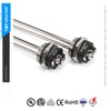 Water Heater Element 220V 4500W, Screw-in, 02342 screw-in Heater Elements