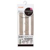 Combi Bottle Pouch, Striped Gray