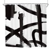 Black and White Striped Shower Curtain for Bathroom Decor 72Wx72H