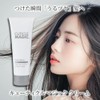 Cuticle Magic Hair Cream (Intelligence Cuticle Me)