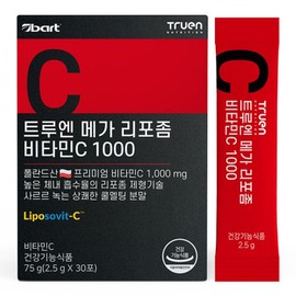 Trueen Mega Liposome Vitamin C 1000 Powder Stick 30 servings, 75g, 1 box / 트루엔 메가 리포좀 비타민C 1000 분말스틱 30회분, 75g, 1박스