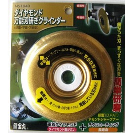 Ryuhomaru Diamond All-Purpose Blade Sharpener Grinder No. 1049