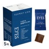 Slowly Life Scenery Senior Dog Eye Nutrients, 30 Tablets, Tears Improvement Eye Health, 5 Pieces / 슬로울리라이프 풍경 노견 강아지 눈 영양제, 30정, 눈물개선눈건강, 5개