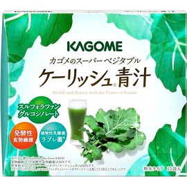 カゴメ ケーリッシュ青汁 3.5ｇ×15 お試し