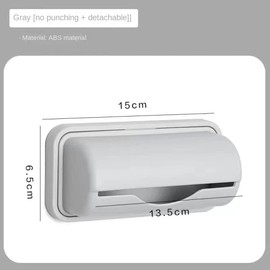 gofidin 2pcs Trash Bag Dispenser Roll Holder, Wall Mounted Storage Boxes Bathroom Supplies Plastic Bags Container Home Storage Organization