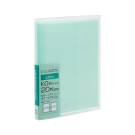 Nakabayashi Color Pocket Album, Welded Type, KG Type, 1 Tier Pocket, Holds 20 Pieces, Green, Aka-PCKG-20-G