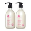 Luseta Glossy Pearl Shampoo and Conditioner Set Smooth & Moisturize,