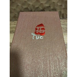 TUO Osprey Series Santoku Knife 7" TC1407