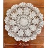 milkcat Hand Woven Round Lace White 40cm 2 Pieces Afternoon