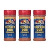 Famous Dave's - 3 pck, Chicken Rub Seasoning (15.75 oz.)