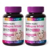Fish Collagen Mixed Powder Collagen White 2 bottles (8 months