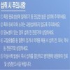 Hanmi Yanghaeng 아이딜 멀티비타민 미네랄 필수영양소 비타민미네랄 체력 활력증진 30정