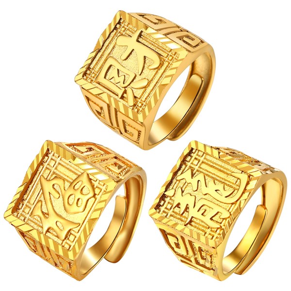 JewelryWe Mens Gold Brass Ring: 3 Pieces Chinese Kanji Rich