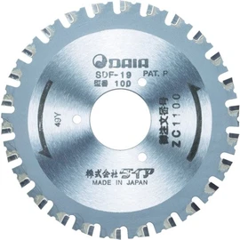Daia ZC1100Y "Face Cutter"