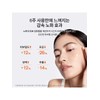 [Common] Concentrated Ginseng Renewing Capsule Serum 30ml / [공통]자음생캡슐세럼 30ml
