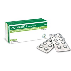 Vitamin B12 Cyanocobalamin High Strength 50mcg Tablets, CyanocoB12 Vegan 50 Tablets. Reduction of Tiredness & Fatigue. (Pack of 50 Tablets)