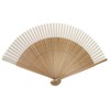 Kyoetsu Women's Hand Fan, Pure Silk, Plain, Tea Bone Set,