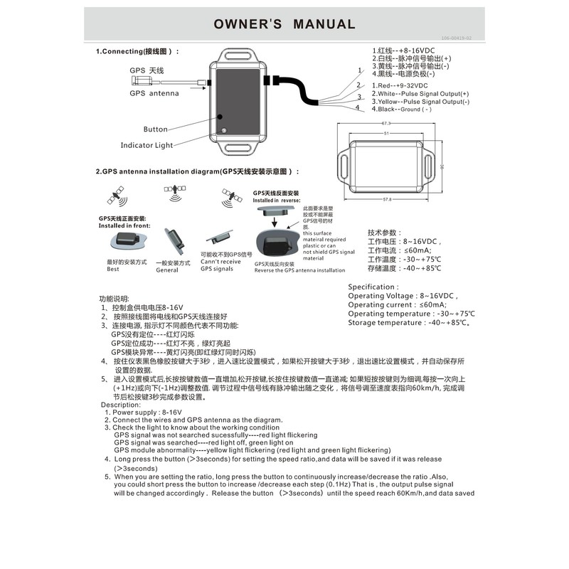 ELING Speedometer Sender Adapter Speed Signal Convertor Sensor Shift between