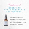 yurahada W Effects Serum Solution 33ml
