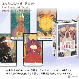 The Essential Tarot FLATLAND 78 Tarot Cards