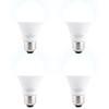 LQ BSDERA 4PK Garage Door Opener Light Bulbs, 5000K Daylight,