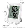 Digital Thermometer, Hygrometer, Large LCD, Magnet, Tabletop, Wall Mounted, Thermometer/Hygrometer,