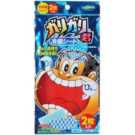 ライト(LITE) ガリガリ君冷却シート 2枚入り G-692