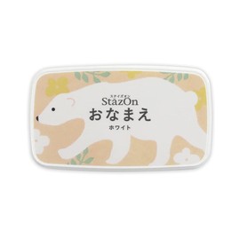 Kodomo no Kao StazOn Name, 19915-001 White