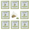Chamomile Herbal Tea with Avocado Leaf | 8 Single Serves