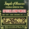 China Green Tea Special Gunpowder 1 Kilo (1000grams or 35.27