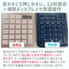 Shimaega Waiting for Spring Canon HS-1200TC Shimaega Seal Design Calculator,