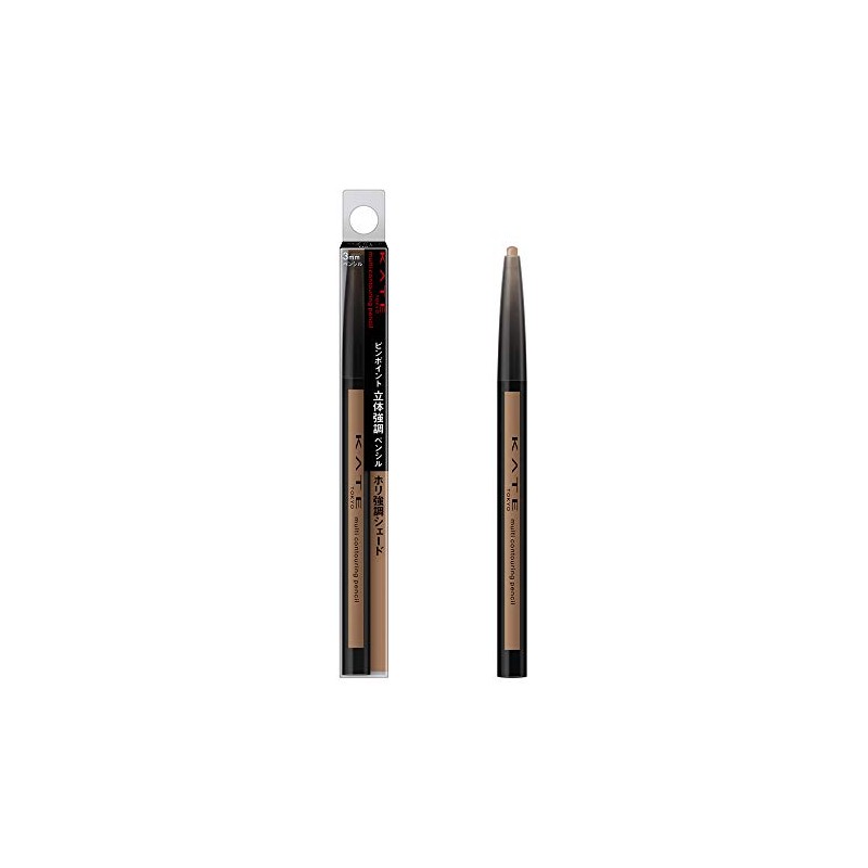 (Old Model) Kate Multi-Contour Pencil 02 Natural Shadow Color Eye
