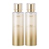 LAVIAN DNA Infusion Repair Essence 100g x 2 pieces