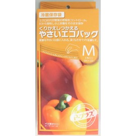 P-Plus Reusable Gentle Eco Bag, Medium, Pack of 3