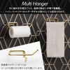 HH515P Z3K AXCIS Multi Hanger Brass Paper Holder Towel Hanger