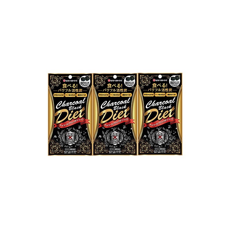 【3個セット】ミナミヘルシーフーズ チャコールブラックダイエット 80粒入