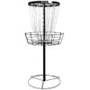 Remix Deluxe 24-Chain Practice Basket for Disc Golf - Black