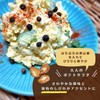 Sansho Seeds [Real Sansho Pepper, 2.1 oz (60 g) x