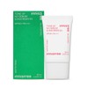 Innisfree Tone Up No Sebum Sunscreen EX 60ml / 이니스프리 톤업 노세범 선스크린 EX 60ml
