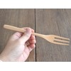 te-buruuxeai-suto Wood Pasta Fork
