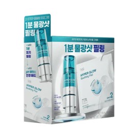 Dr.G [NEW/Hwajulmeok] Dr. G Hyper Glow 30% Ampoule Peeling 2STEP Program 15ml+Pad 13g*4 sheets 3474645 / [NEW/화잘먹] 닥터지 하이퍼 글로우 30% 앰플필링 2STEP 프로그램 15ml+패드 13g*4매 3474645