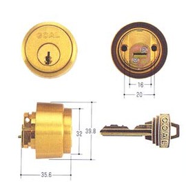 GOAL GCY-55 Pin Cylinder, LX Type, 3 Standard Keys Included, Entryway Keys, Replacement, Door Thickness: 1.3 - 1.7 inches (33 - 42 mm), GCY55 AS, LX/LD/HD Gold, 1.3 - 1.7 inches (33 - 42 mm)
