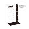 ALGERNON PRODUCT Nikke Acrylic Stand, Gurren Approx. Width 1.7 -