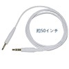 Sqrmueki Replacement Cord Cable for Bose On-Ear 2 OE2 OE2i