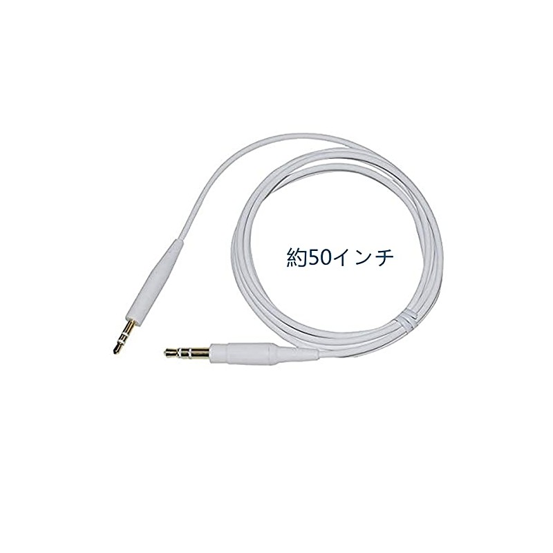 Sqrmueki Replacement Cord Cable for Bose On-Ear 2 OE2 OE2i